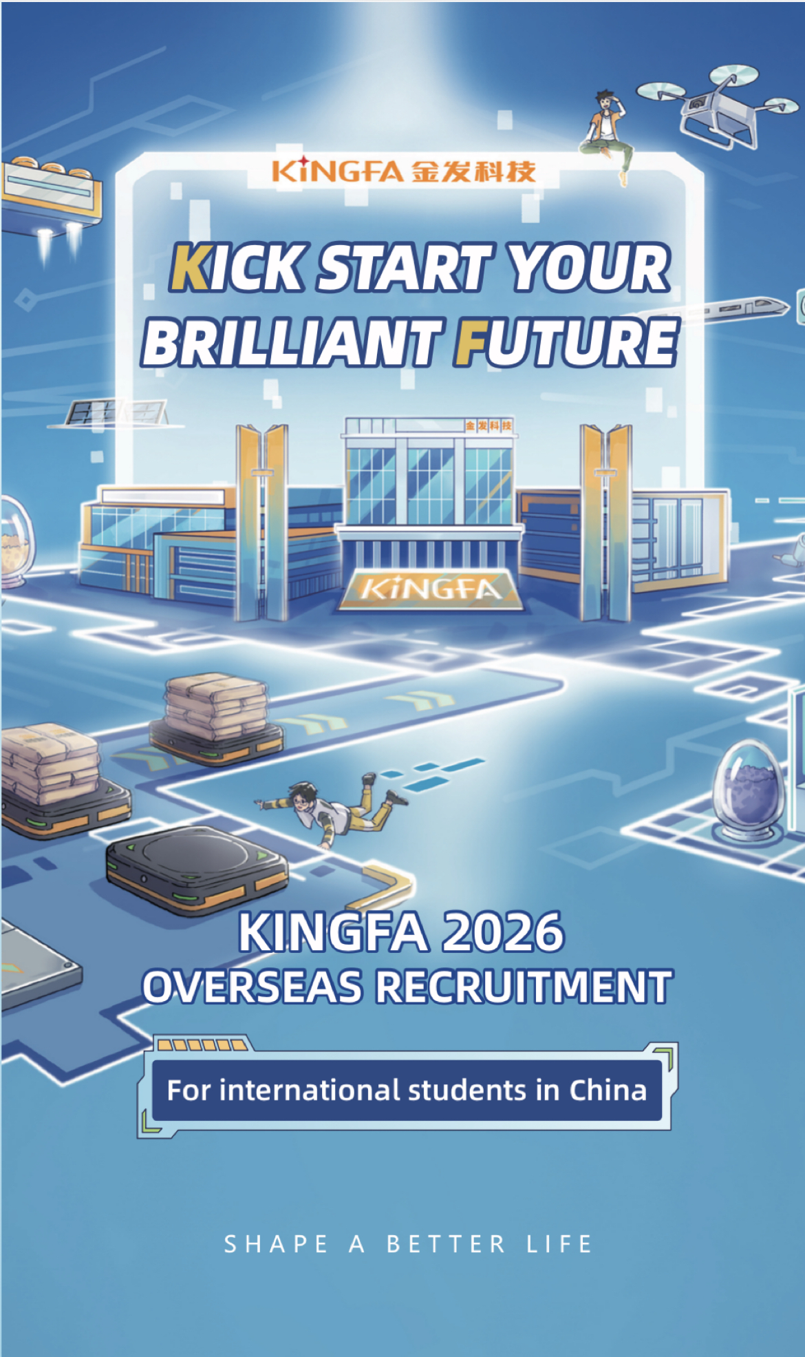 Kingfa Sci.& Tech. Co., Ltd 1