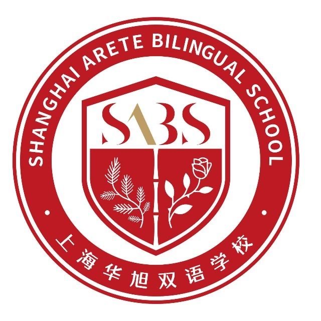 Shanghai Arete Bilingual School
