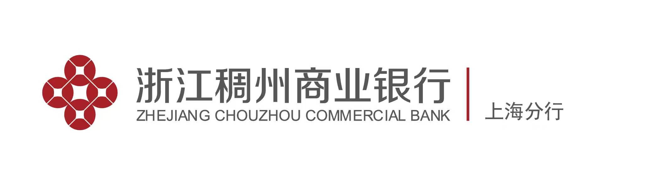 ZHEJIANG CHOUZHOU COMMERCIAL BANK SHANGHAI BRANCH